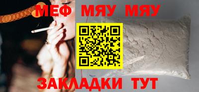 марки nbome Бугуруслан