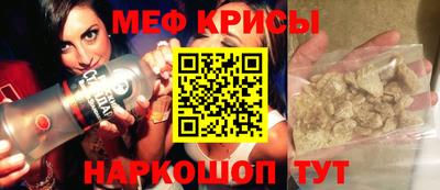 ALPHA-PVP Будённовск