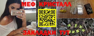 ALPHA-PVP Будённовск