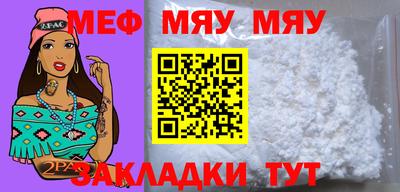 марки nbome Бугуруслан