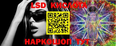 ALPHA-PVP Будённовск