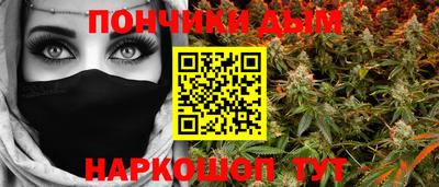 ALPHA-PVP Будённовск
