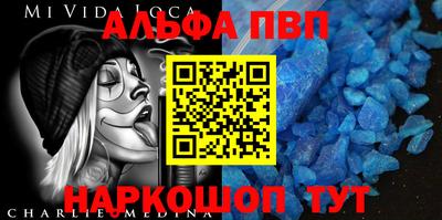 марки nbome Бугуруслан