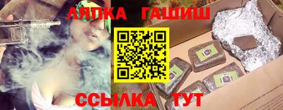 ALPHA-PVP Будённовск