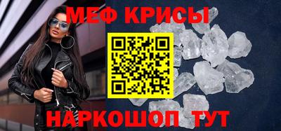 марки nbome Бугуруслан